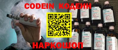 прущая мука Кунгур