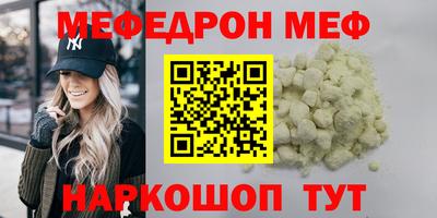 круглые Кулебаки