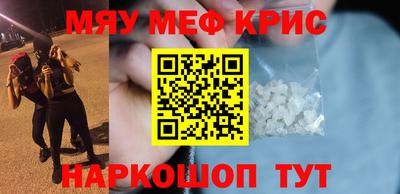 круглые Кулебаки