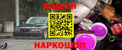круглые Кулебаки