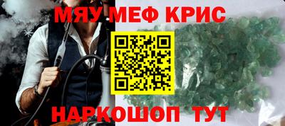 круглые Кулебаки