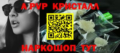 jwh Кумертау