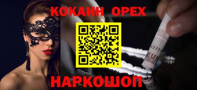 круглые Кулебаки