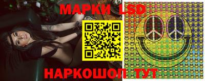 jwh Кумертау