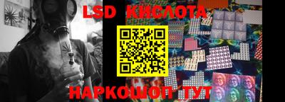 jwh Кумертау