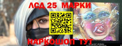прущая мука Кунгур