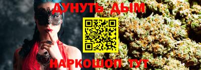 прущая мука Кунгур