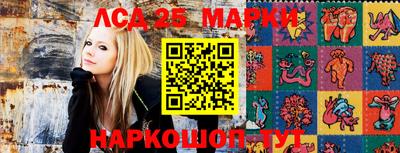 jwh Кумертау