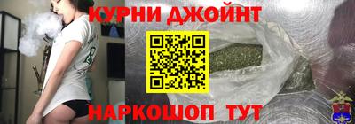 jwh Кумертау