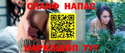 jwh Кумертау