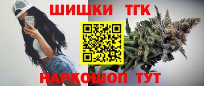 круглые Кулебаки