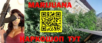 прущая мука Кунгур