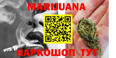 прущая мука Кунгур