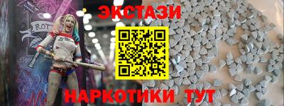 jwh Кумертау