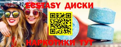 прущая мука Кунгур