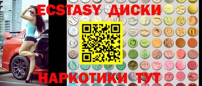 круглые Кулебаки