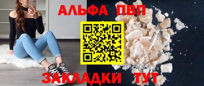 jwh Кумертау