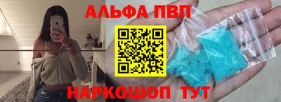 круглые Кулебаки