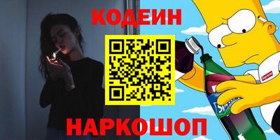 jwh Кумертау