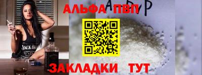 jwh Кумертау