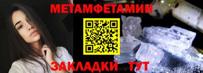 jwh Кумертау
