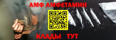jwh Кумертау