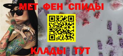 jwh Кумертау