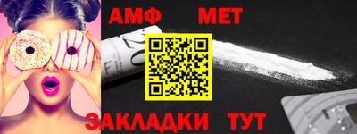круглые Кулебаки