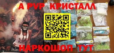 jwh Кумертау
