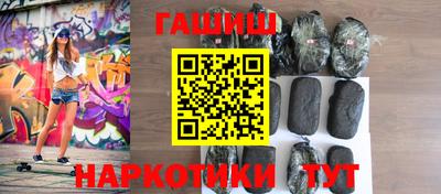 jwh Кумертау