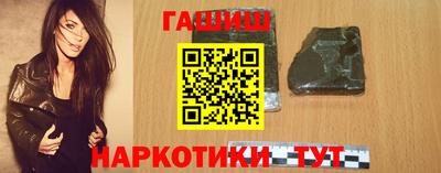 прущая мука Кунгур