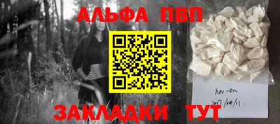 круглые Кулебаки