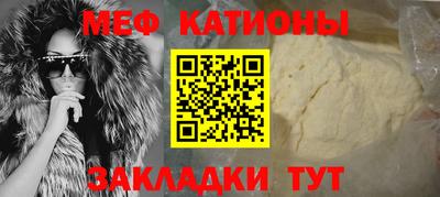 jwh Кумертау