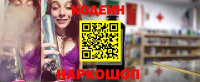 круглые Кулебаки
